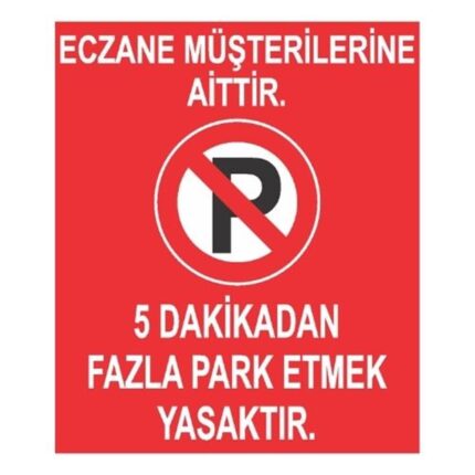 Eczane Müşterilerine Aittir Sticker Yapışkanlı Etiket